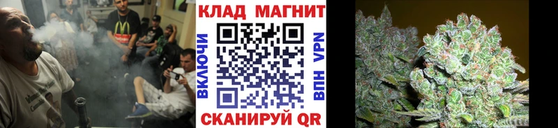 Купить закладку Ртищево МАРИХУАНА гидра онион Гашиш МЕФ Cocaine