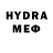 МДМА crystal _FLY _
