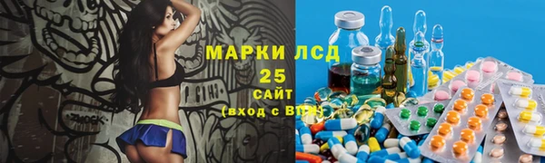 мяу мяу мука Переславль-Залесский