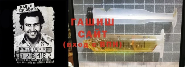 наркотики Пересвет