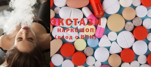 наркотики Пересвет