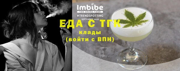 мяу мяу мука Переславль-Залесский