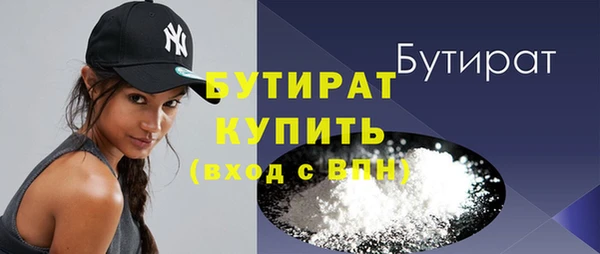 spice Всеволожск