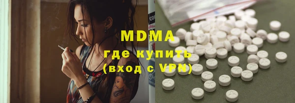 наркотики Пересвет