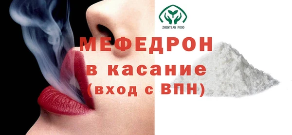 мяу мяу мука Переславль-Залесский
