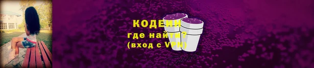 бутик Пестово