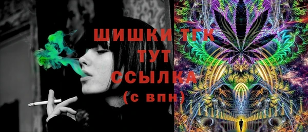 мяу мяу мука Переславль-Залесский