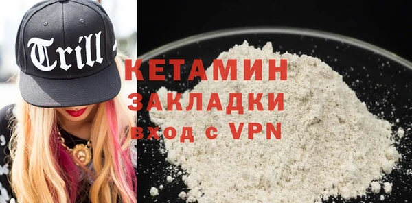 мяу мяу мука Переславль-Залесский