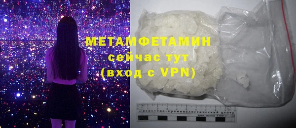 мяу мяу мука Переславль-Залесский