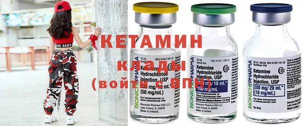 мяу мяу мука Переславль-Залесский