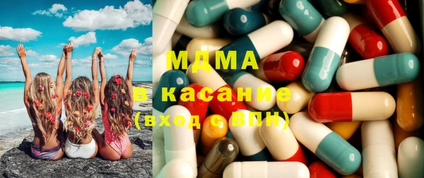 бутик Пестово