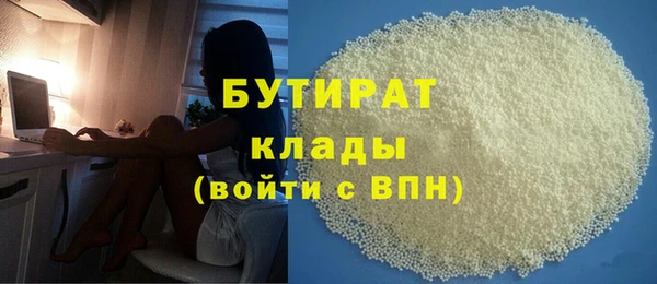 мяу мяу мука Переславль-Залесский