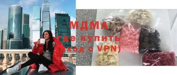 мяу мяу мука Переславль-Залесский
