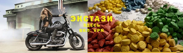 наркотики Пересвет