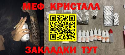MDMA Тара