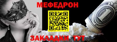 ПСИЛОЦИБИНОВЫЕ ГРИБЫ Заволжье