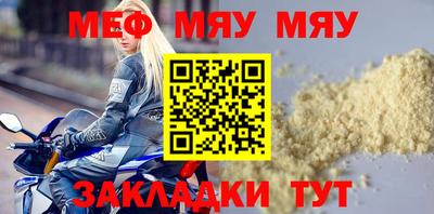 ПСИЛОЦИБИНОВЫЕ ГРИБЫ Заволжье