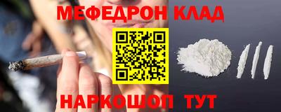 apvp Жуковский