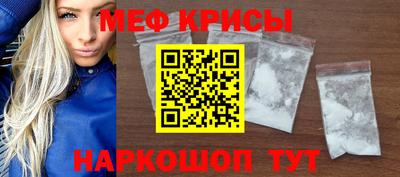метадон Заводоуковск