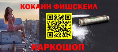 ПСИЛОЦИБИНОВЫЕ ГРИБЫ Заволжье