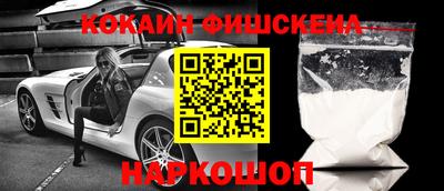 метадон Заводоуковск