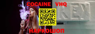 apvp Жуковский