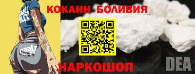 ПСИЛОЦИБИНОВЫЕ ГРИБЫ Заволжье