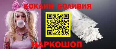 ПСИЛОЦИБИНОВЫЕ ГРИБЫ Заволжье