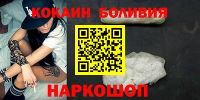 apvp Жуковский