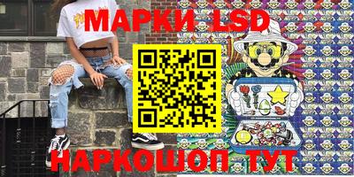 метадон Заводоуковск