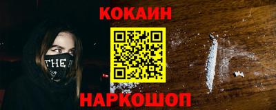 метадон Заводоуковск