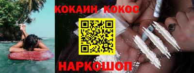 метадон Заводоуковск