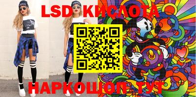 метадон Заводоуковск
