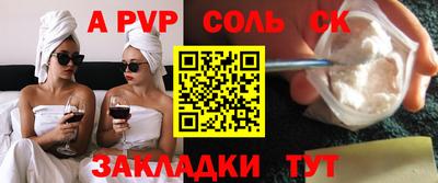 ПСИЛОЦИБИНОВЫЕ ГРИБЫ Заволжье