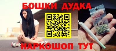 apvp Жуковский