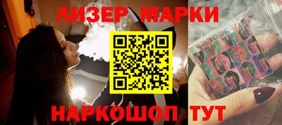 apvp Жуковский