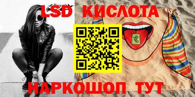 apvp Жуковский