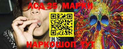 apvp Жуковский
