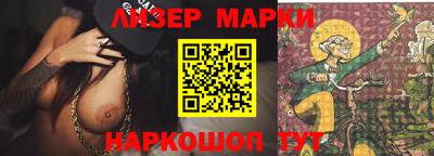 метадон Заводоуковск