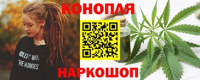 метадон Заводоуковск
