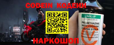 apvp Жуковский