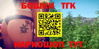 ПСИЛОЦИБИНОВЫЕ ГРИБЫ Заволжье
