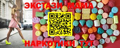 ПСИЛОЦИБИНОВЫЕ ГРИБЫ Заволжье