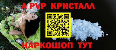 ПСИЛОЦИБИНОВЫЕ ГРИБЫ Заволжье