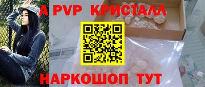 ПСИЛОЦИБИНОВЫЕ ГРИБЫ Заволжье