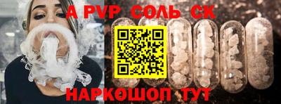 ПСИЛОЦИБИНОВЫЕ ГРИБЫ Заволжье