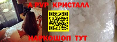 ПСИЛОЦИБИНОВЫЕ ГРИБЫ Заволжье