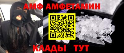 метадон Заводоуковск