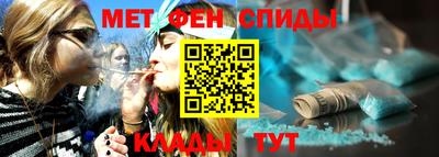 ALPHA PVP Тверь