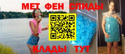 apvp Жуковский